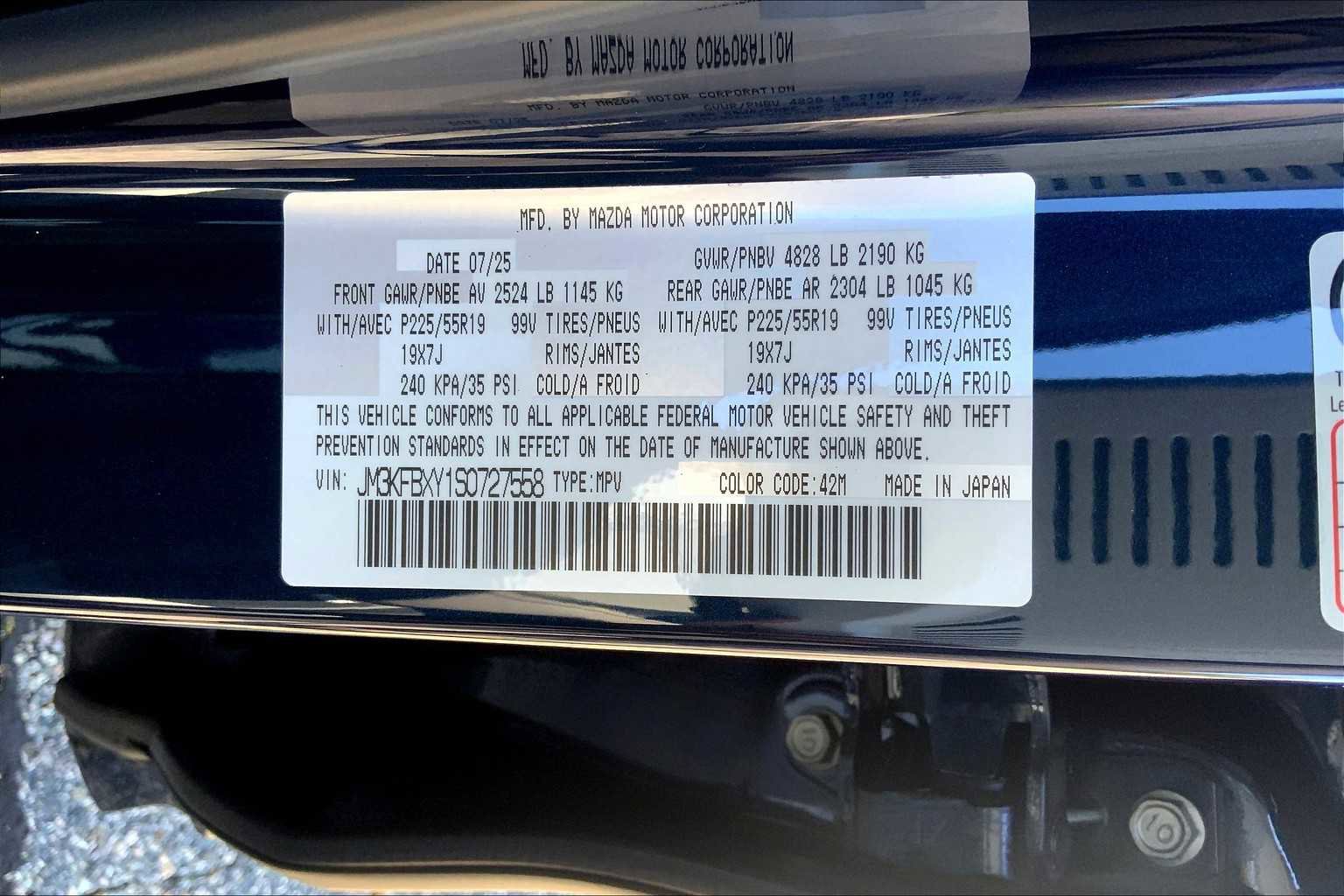 New 2025 MAZDA CX-5 Signature image 12