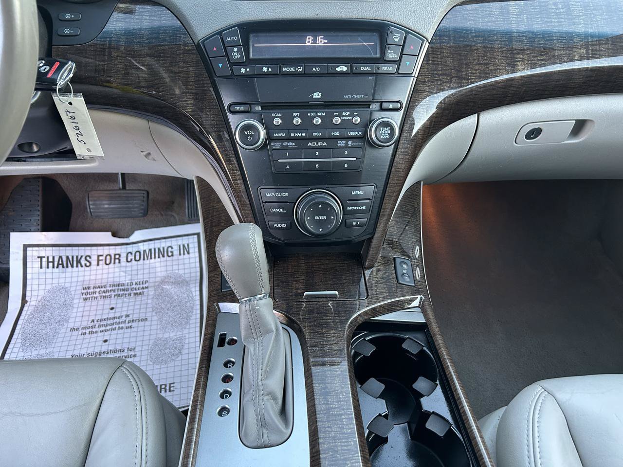 Used 2012 Acura MDX w/ Technology Package AWD/4WD image 22
