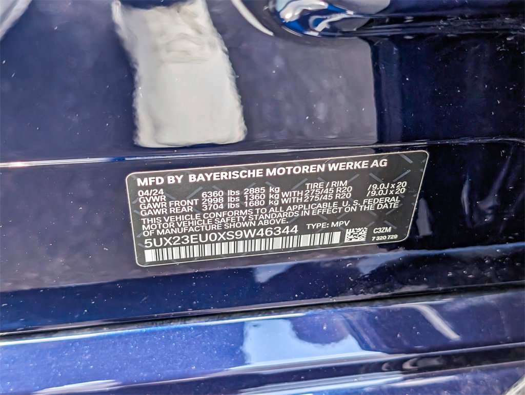 Used 2025 BMW X5 xDrive40i w/ Executive Package image 33