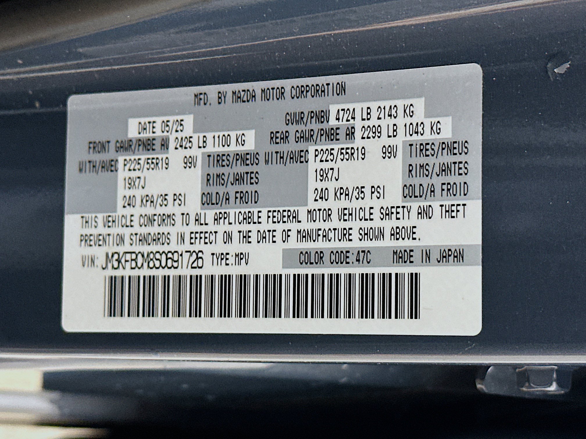 Used 2025 MAZDA CX-5 Carbon Edition AWD/4WD image 12