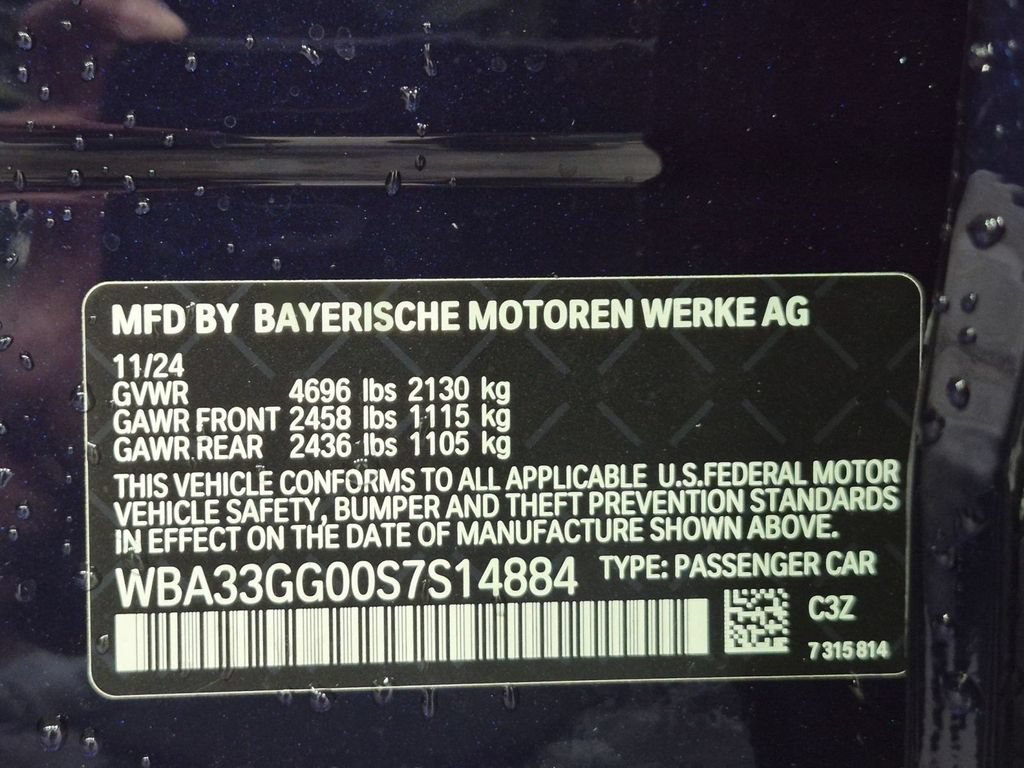 Certified 2025 BMW M235i xDrive w/ Premium Package AWD/4WD image 24