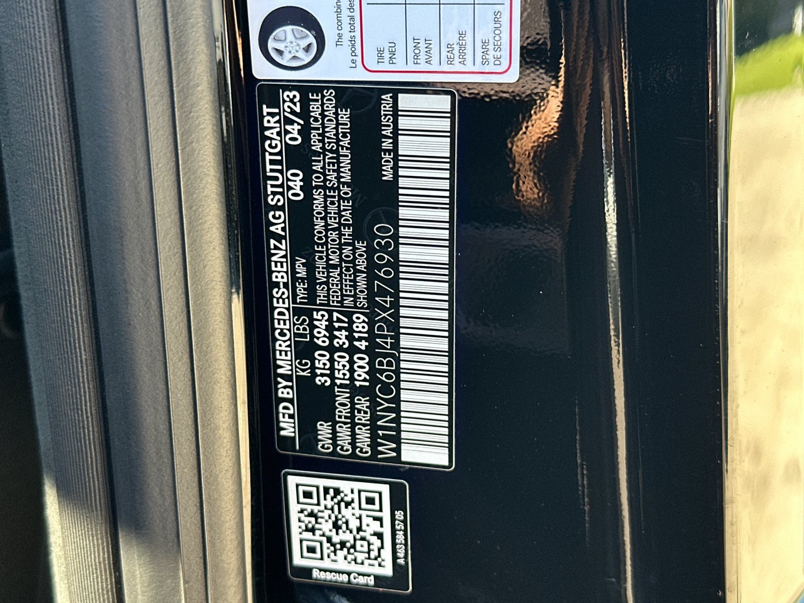 Used 2023 Mercedes-Benz G 550 image 36