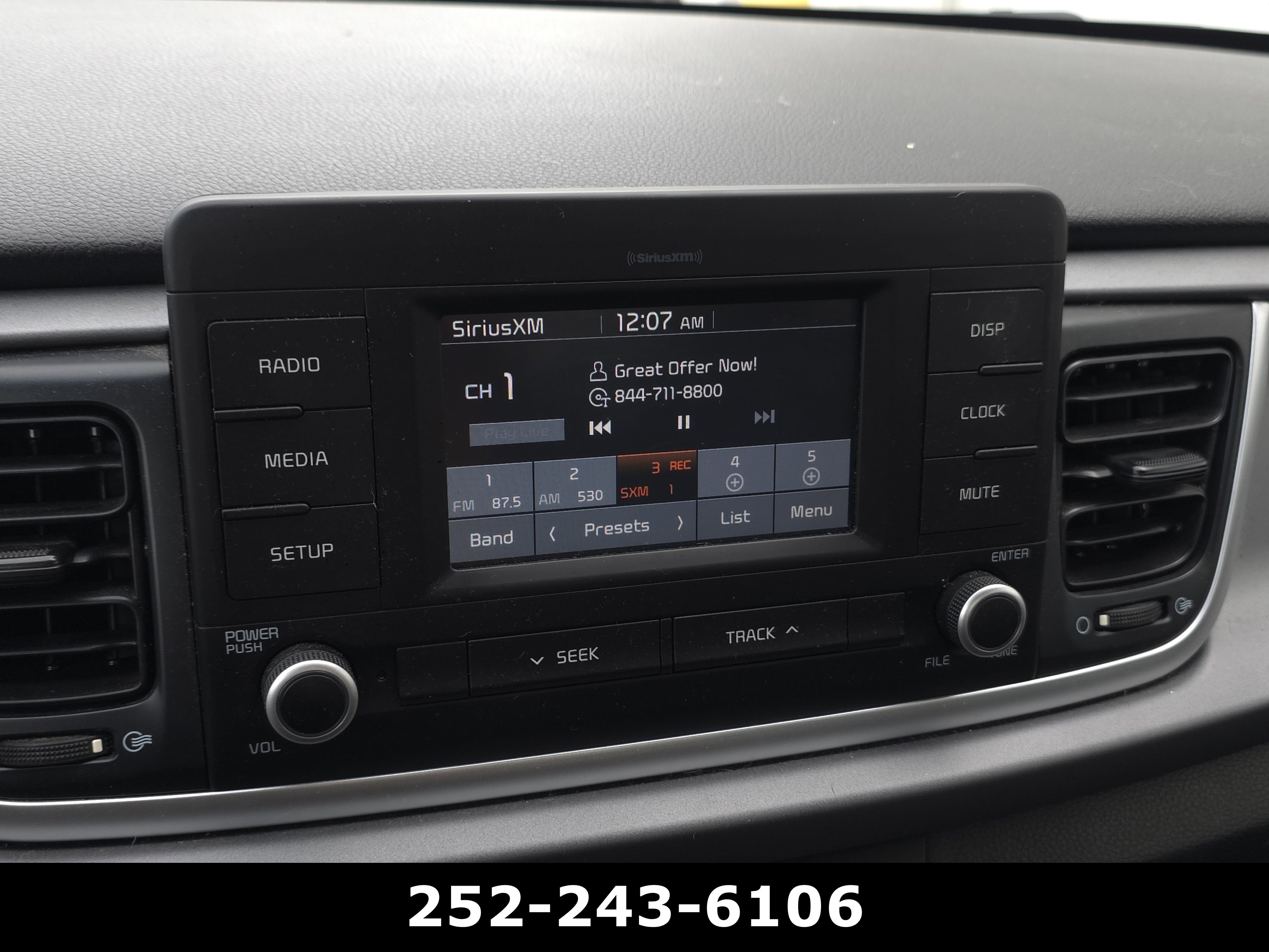 Used 2018 Kia Rio LX image 14