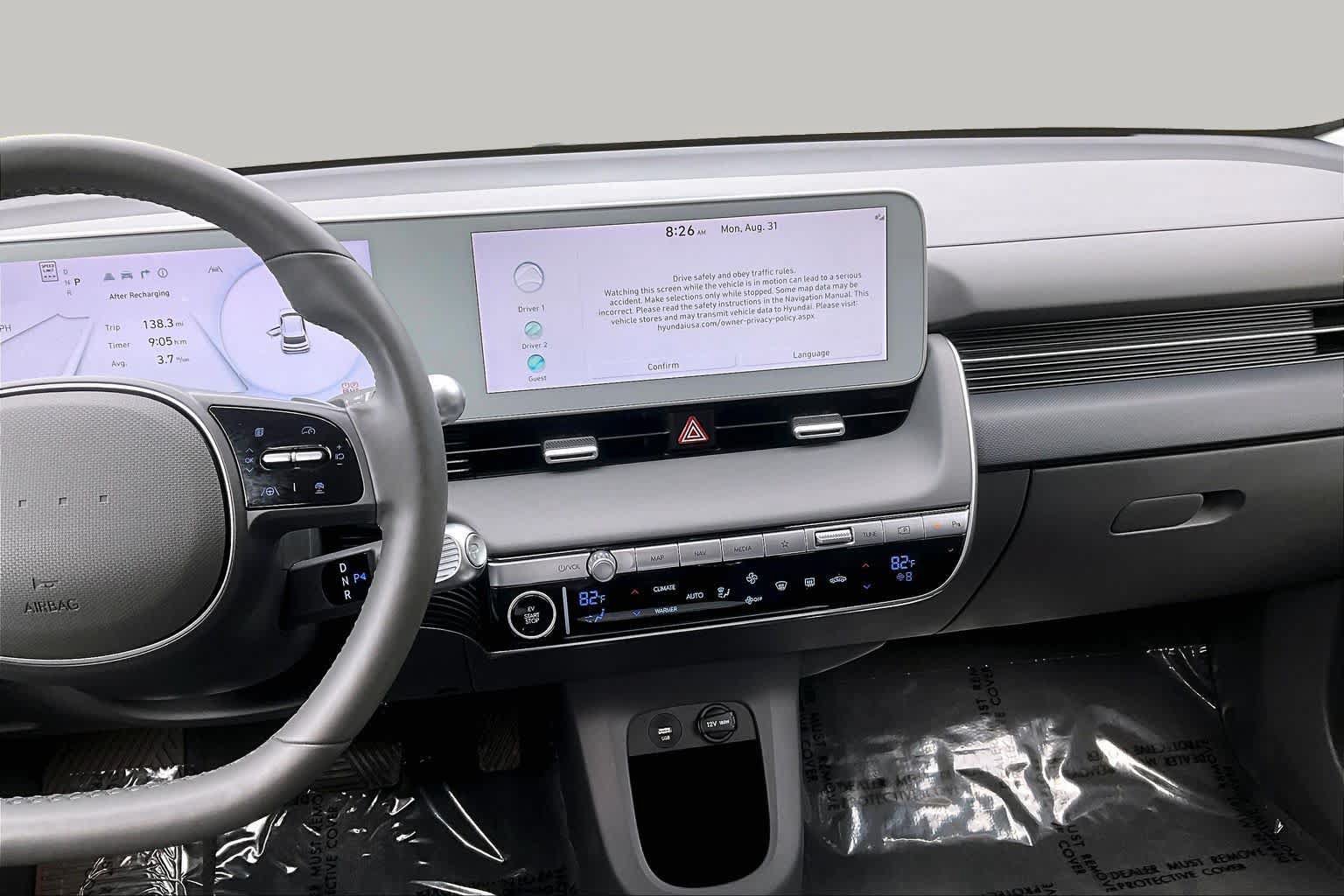 Used 2024 Hyundai Ioniq 5 SEL AWD/4WD image 6