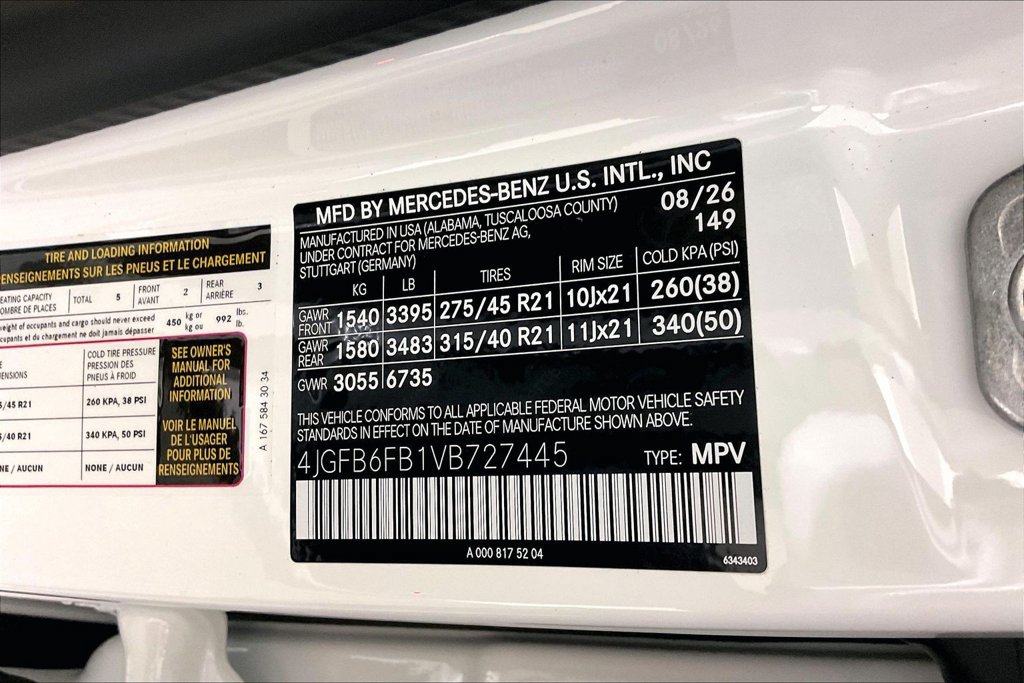 New 2027 Mercedes-Benz GLE 450 4MATIC image 12