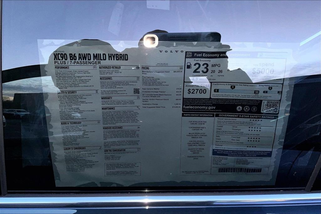New 2026 Volvo XC90 B6 Plus w/ Protection Package Premier image 13