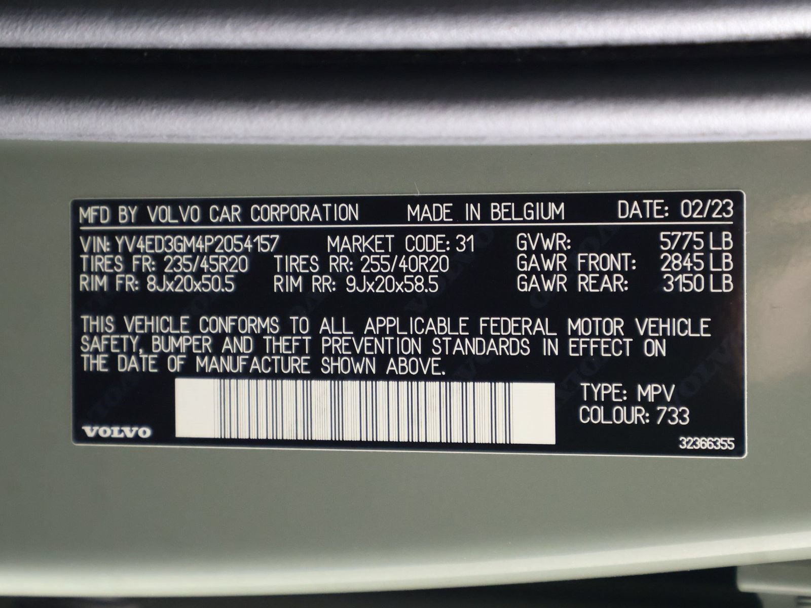 Used 2023 Volvo C40 P8 Recharge Ultimate w/ Protection Package Premier AWD/4WD image 16