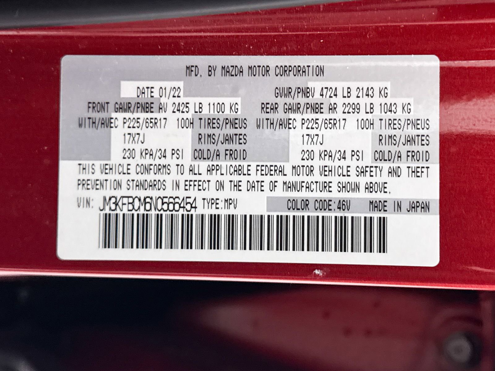 Used 2022 MAZDA CX-5 AWD 2.5 S w/ Preferred Package image 38