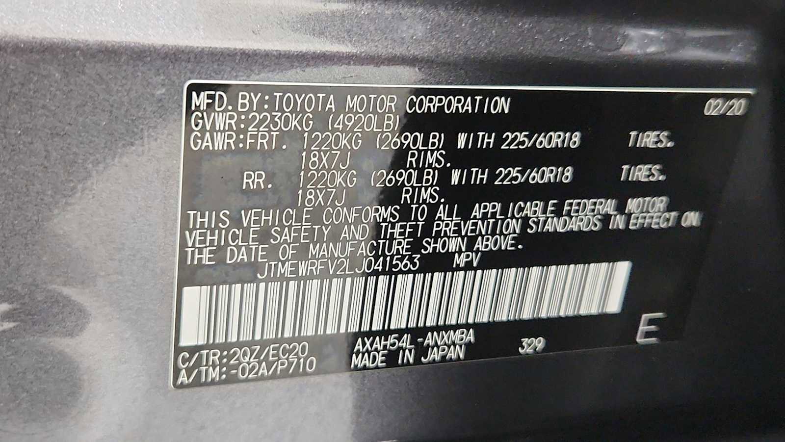 Certified 2020 Toyota RAV4 XSE w/ XSE Grade Weather Package image 11