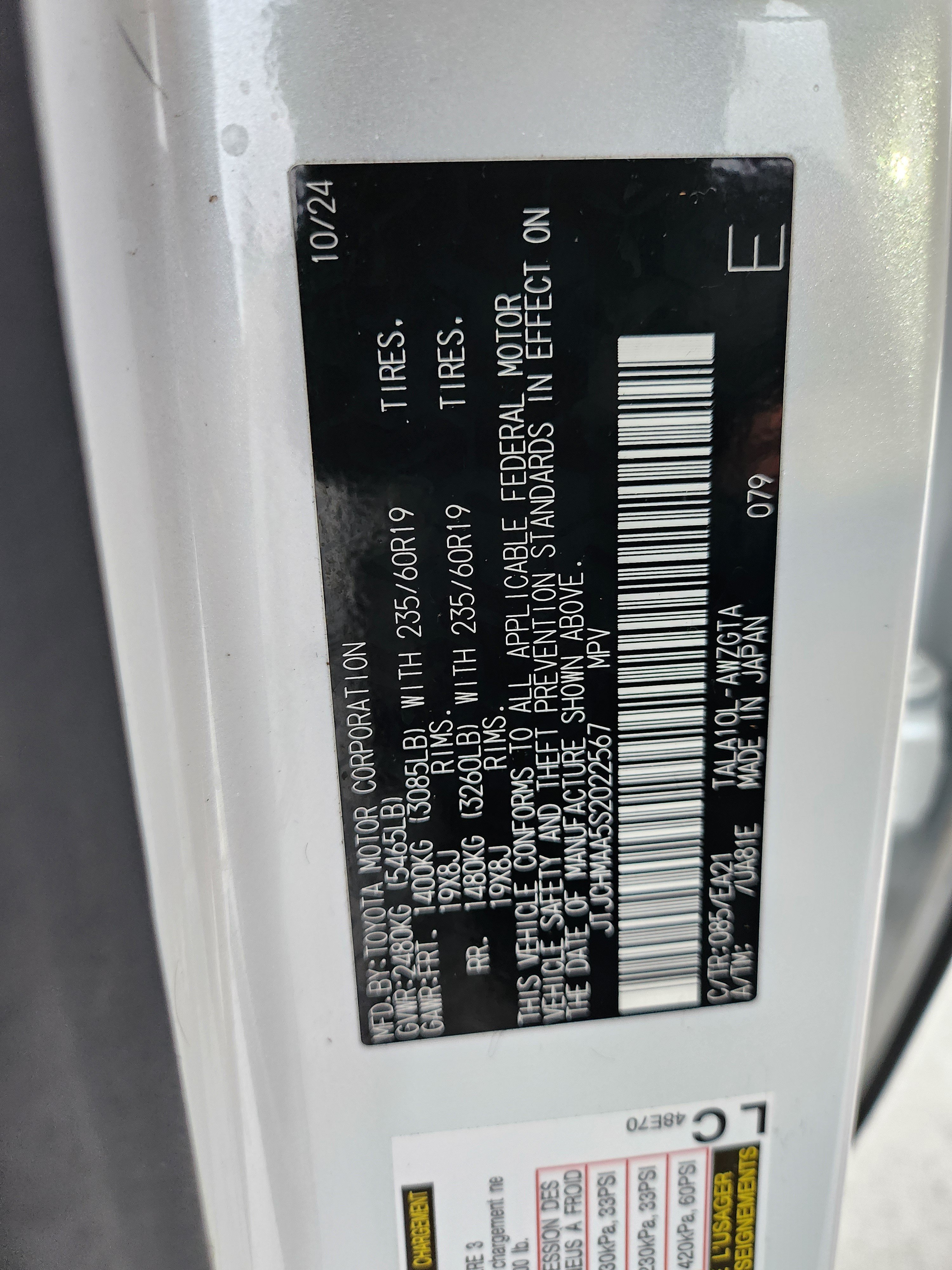 Certified 2025 Lexus RX 350 Premium FWD image 31