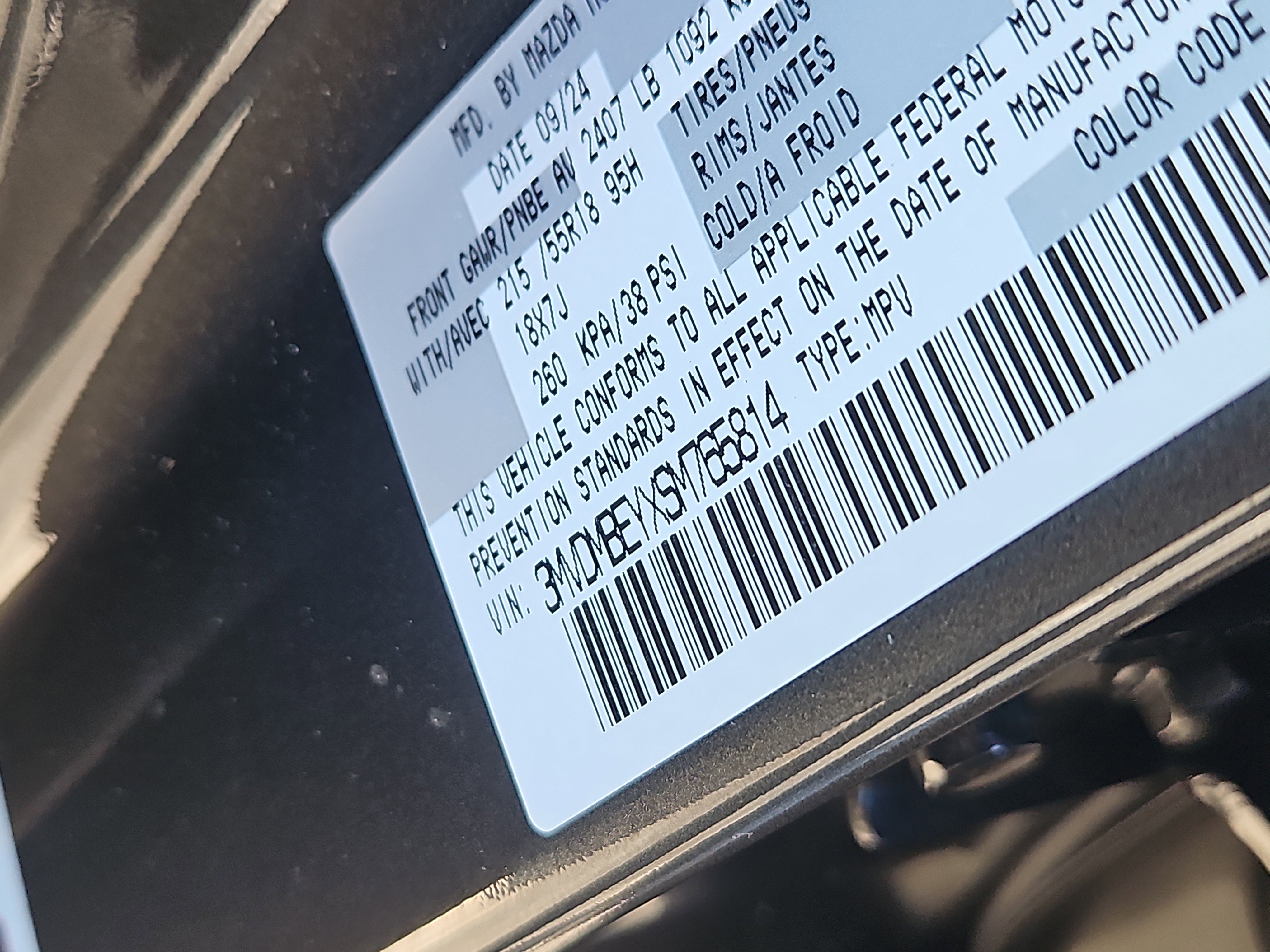 Certified 2025 MAZDA CX-30 2.5 Turbo w/ Premium Plus Pkg image 7