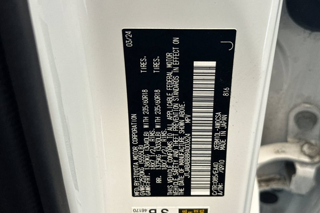 Certified 2024 Lexus RZ 300e Premium w/ Accessory Package (Z1) FWD image 29
