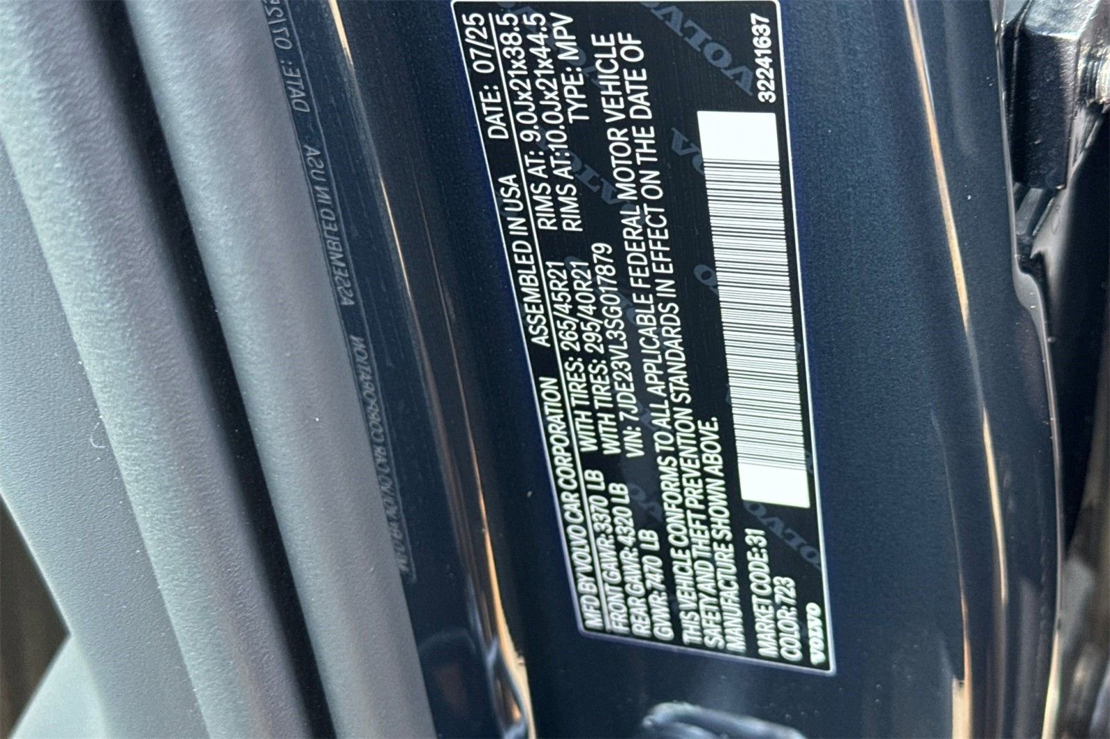 New 2025 Volvo EX90 Ultra image 28