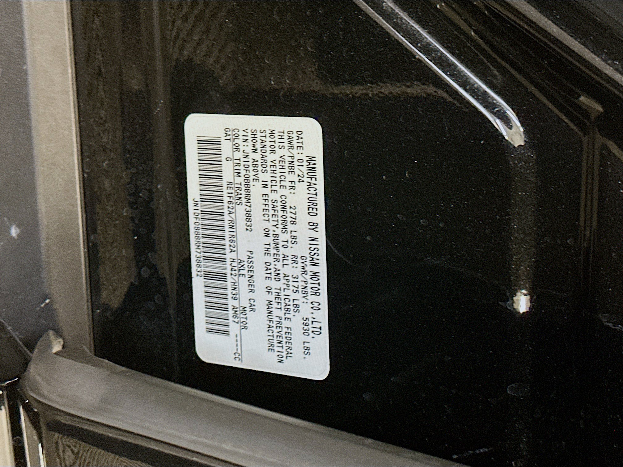Used 2024 Nissan Ariya AWD image 12