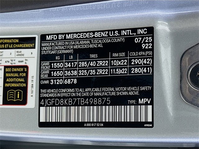 New 2026 Mercedes-Benz GLE 63 AMG S image 32