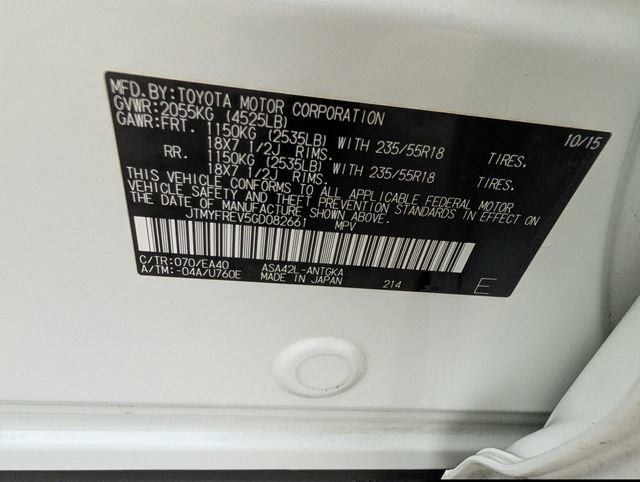 Used 2016 Toyota RAV4 Limited FWD image 36