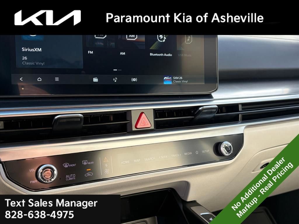 New 2026 Kia Sorento S image 10