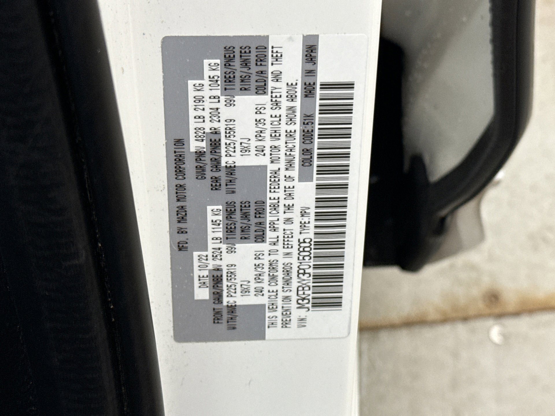 Used 2023 MAZDA CX-5 Signature image 11