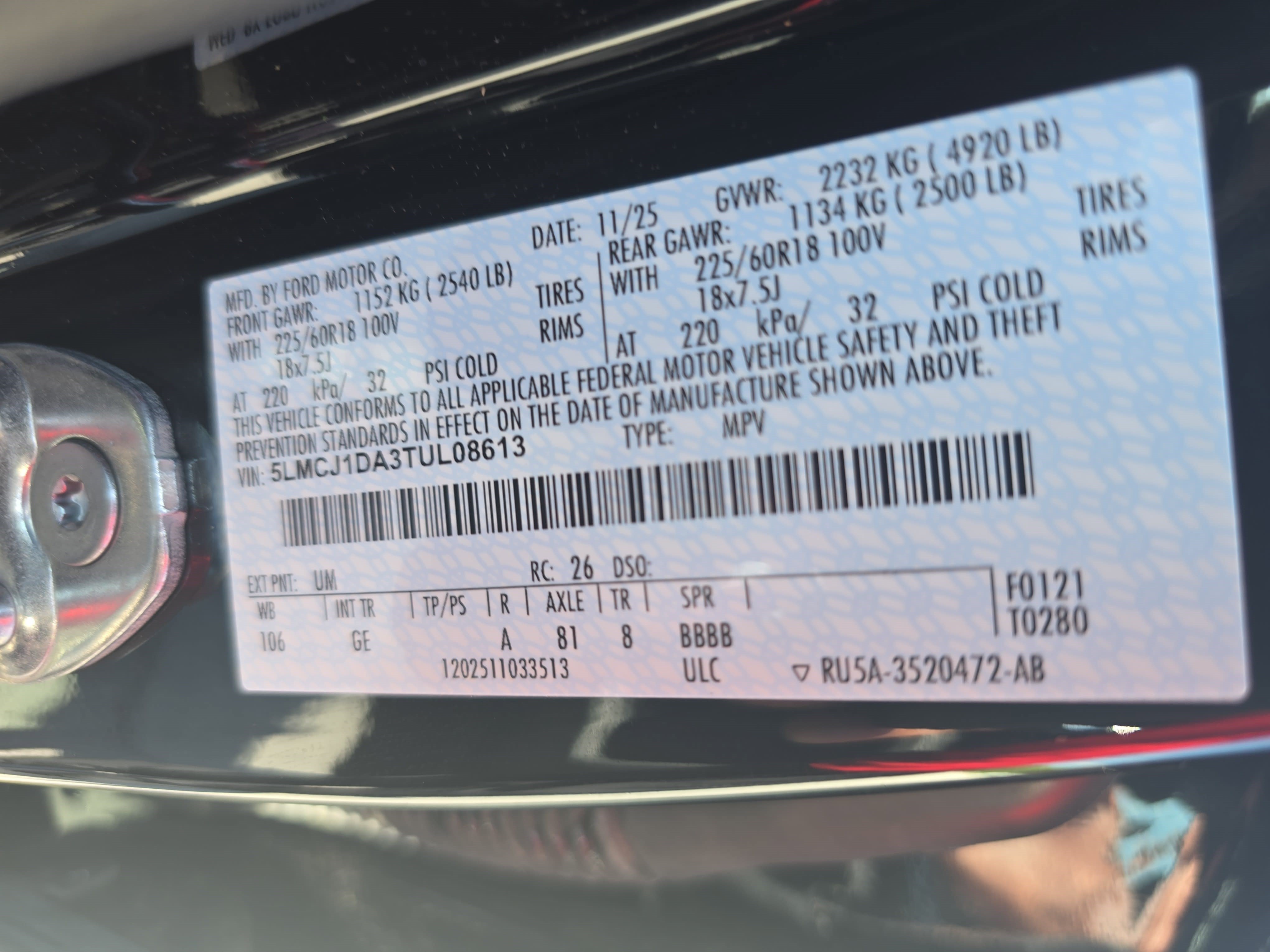 New 2026 Lincoln Corsair Premiere AWD/4WD image 34