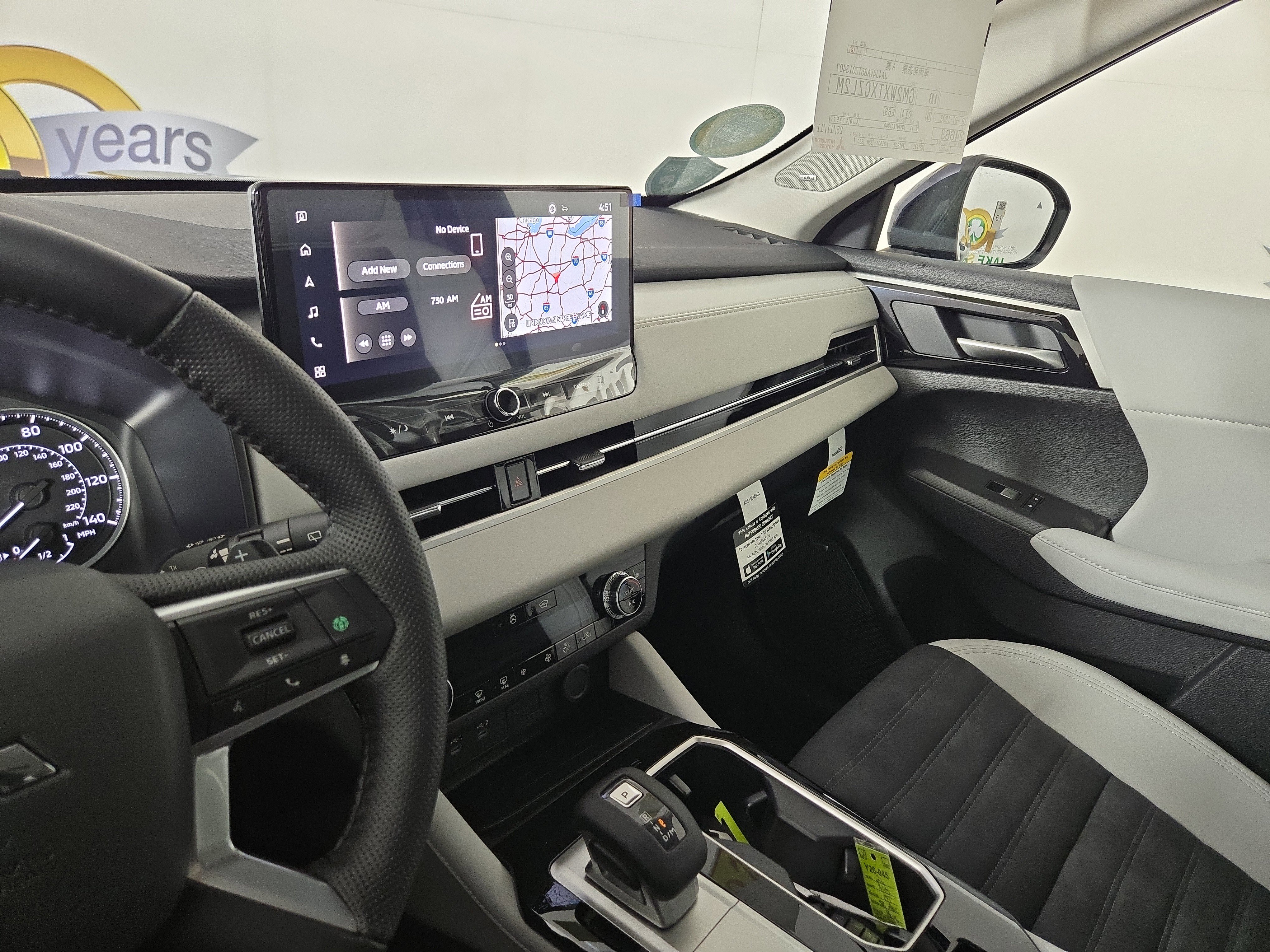 New 2026 Mitsubishi Outlander SE image 24