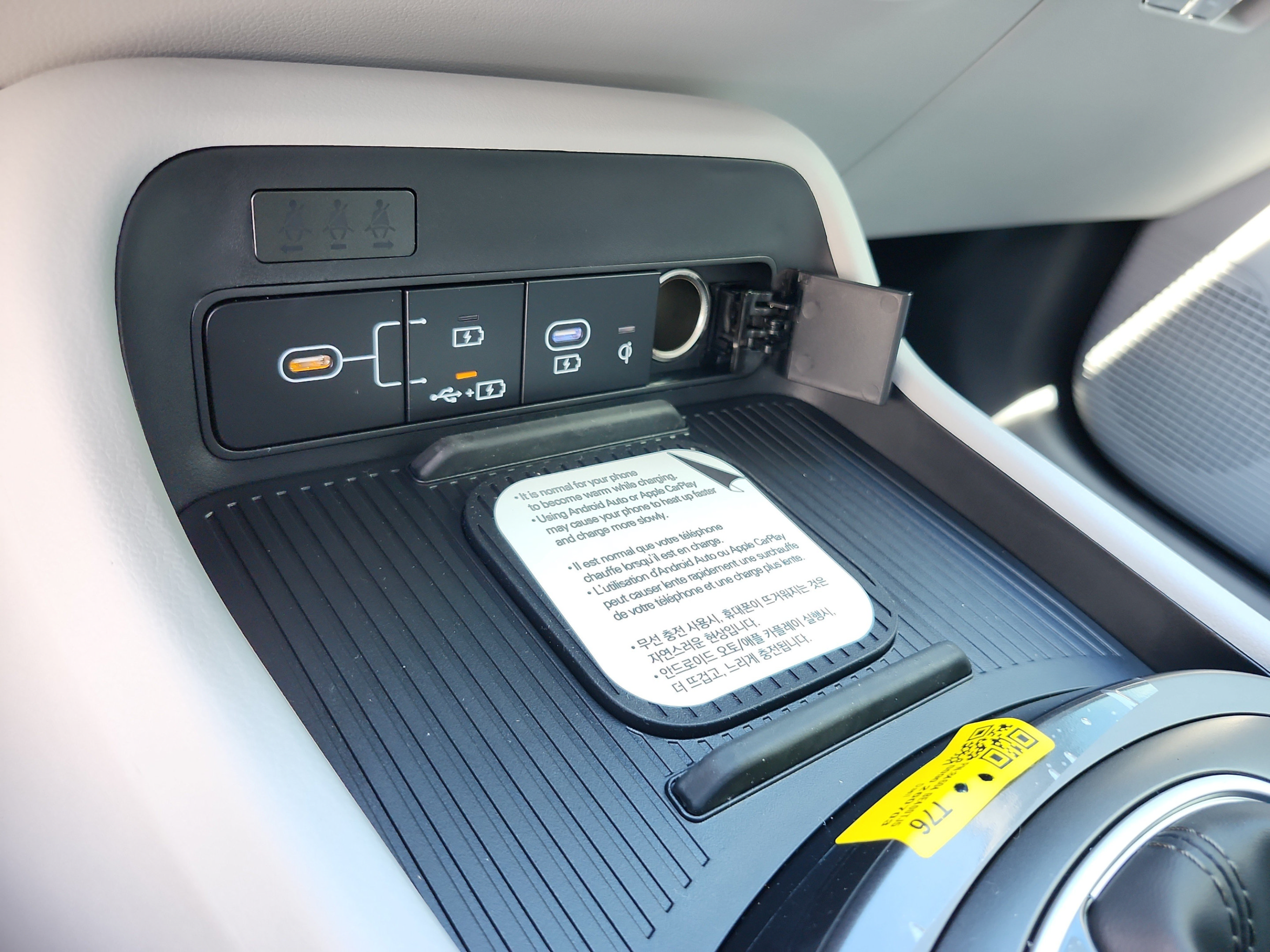 New 2027 Hyundai Kona SEL Sport FWD image 25