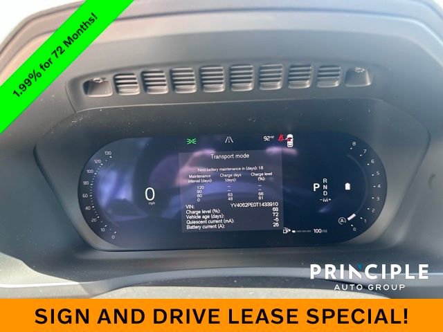 New 2026 Volvo XC90 B6 Plus w/ Protection Package Premier image 14