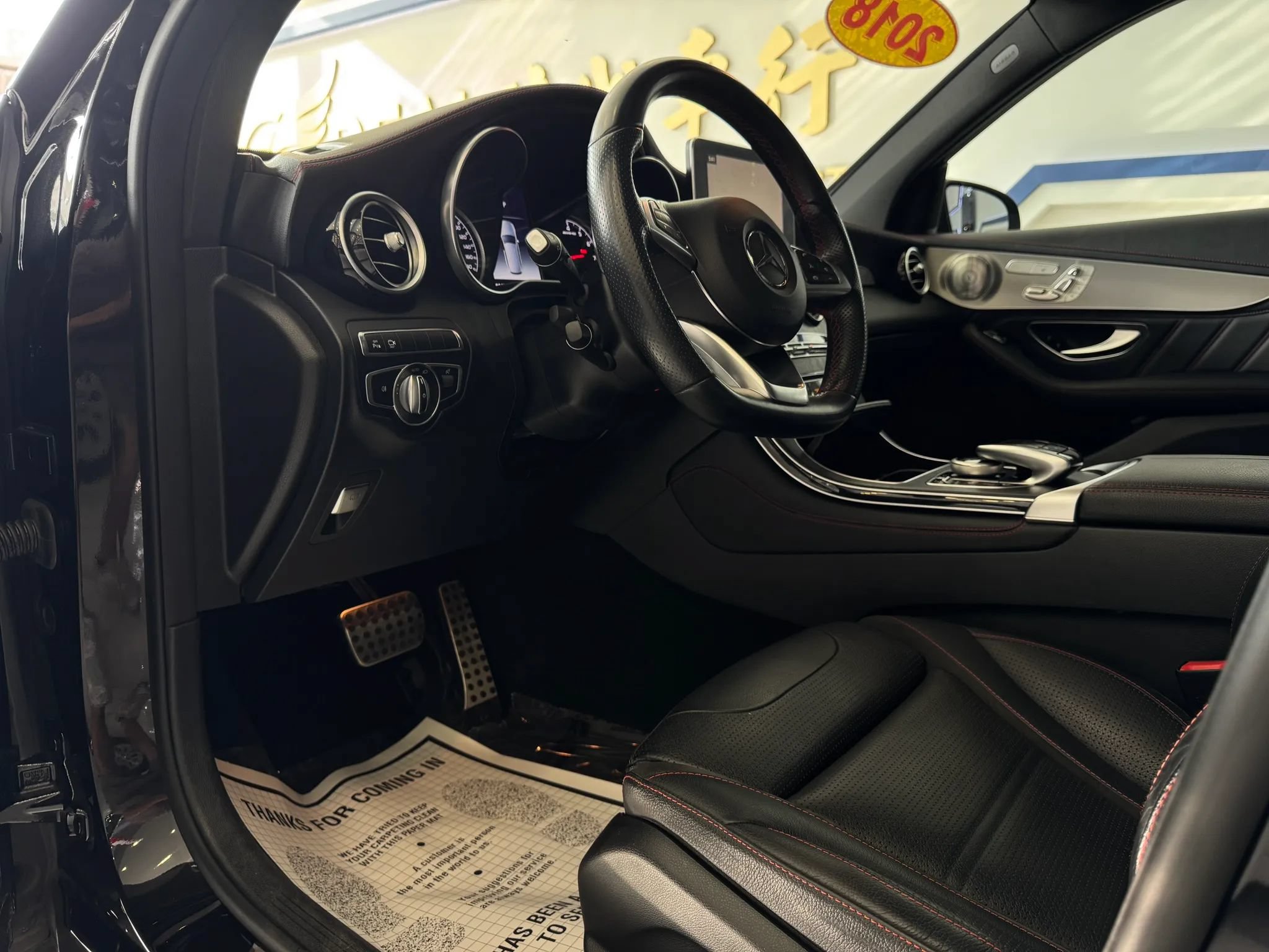 Used 2018 Mercedes-Benz GLC 43 AMG 4MATIC image 13