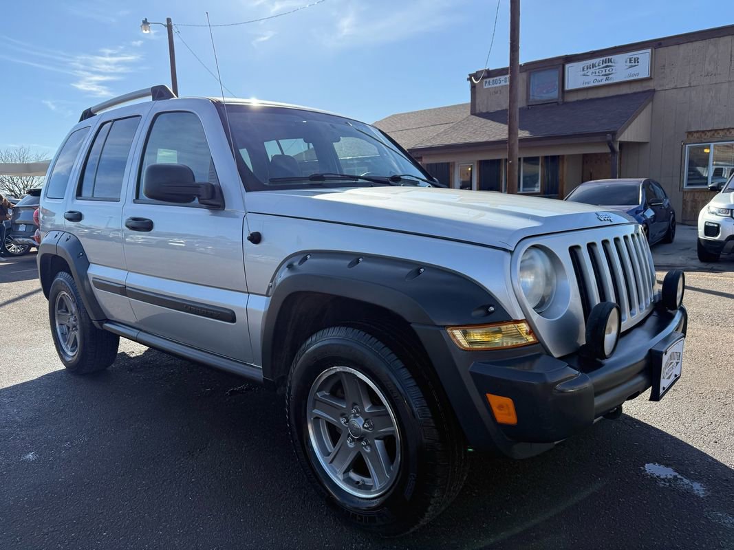 Used 2005 Jeep Liberty Renegade w/ Trailer Tow Group