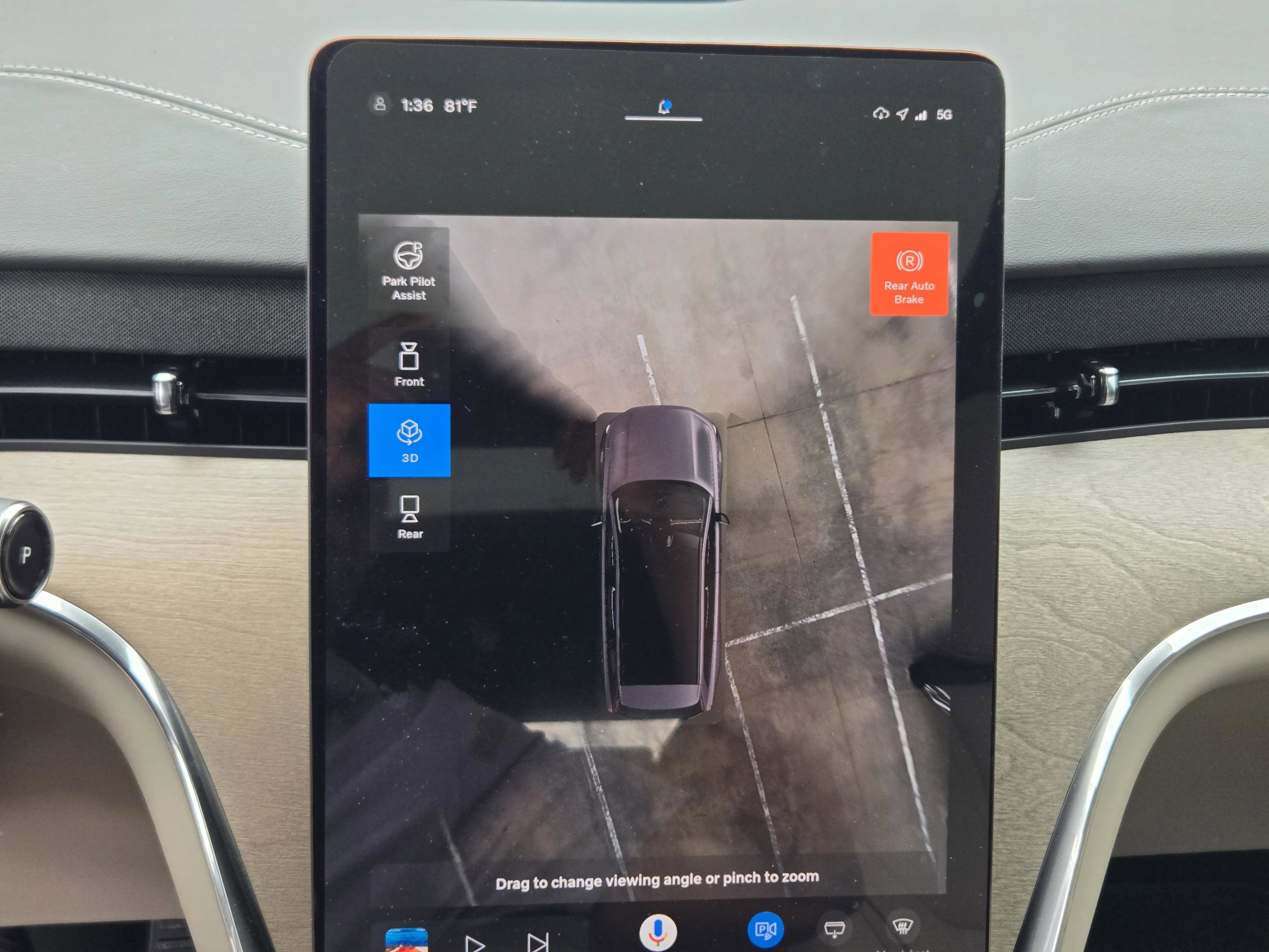 New 2026 Volvo EX90 Plus image 15