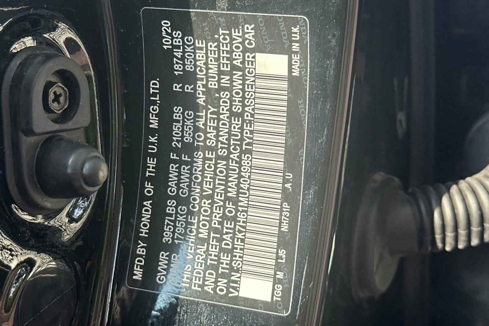 Used 2021 Honda Civic EX image 27