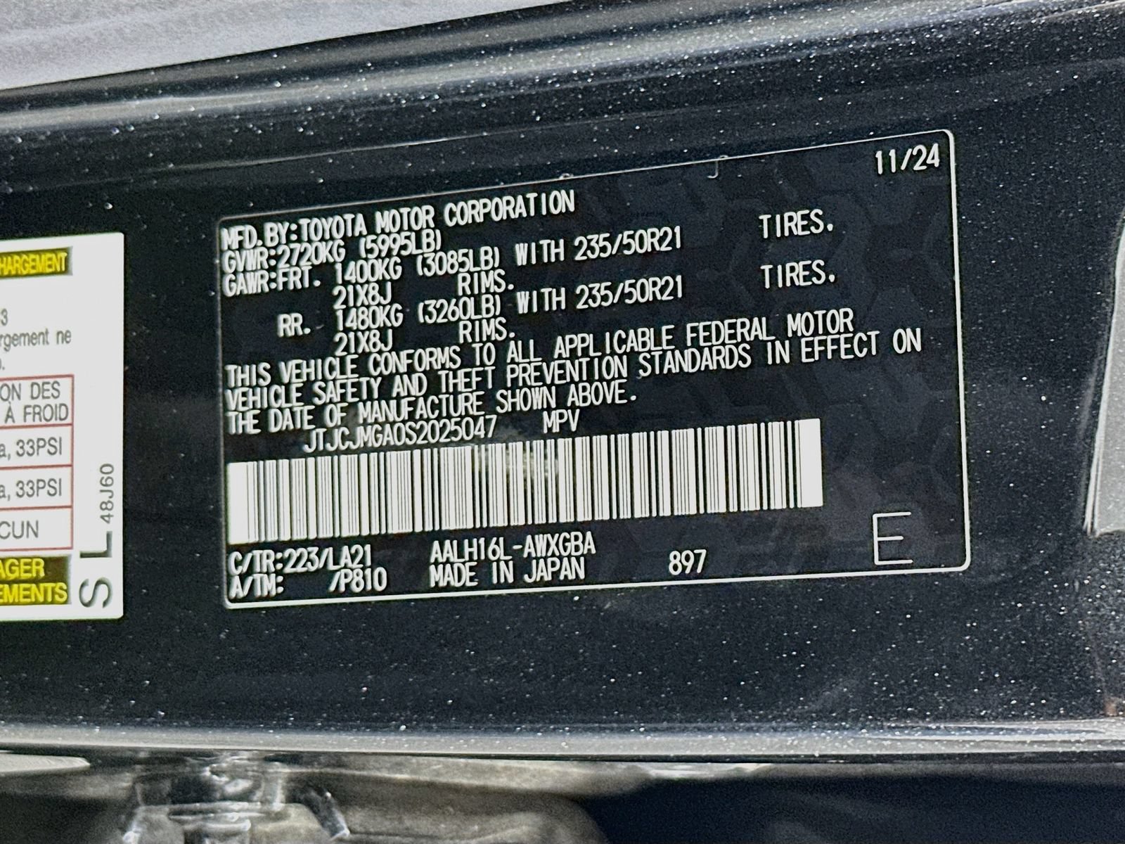 Used 2025 Lexus RX 450h AWD w/ Luxury Package image 34
