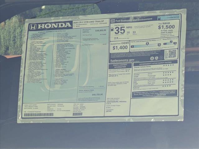 New 2026 Honda CR-V TrailSport image 17