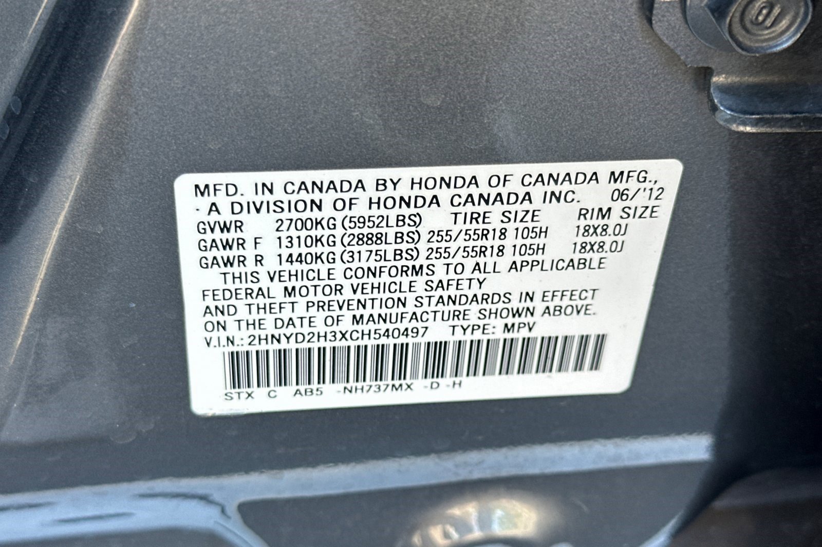 Used 2012 Acura MDX w/ Technology Package image 38