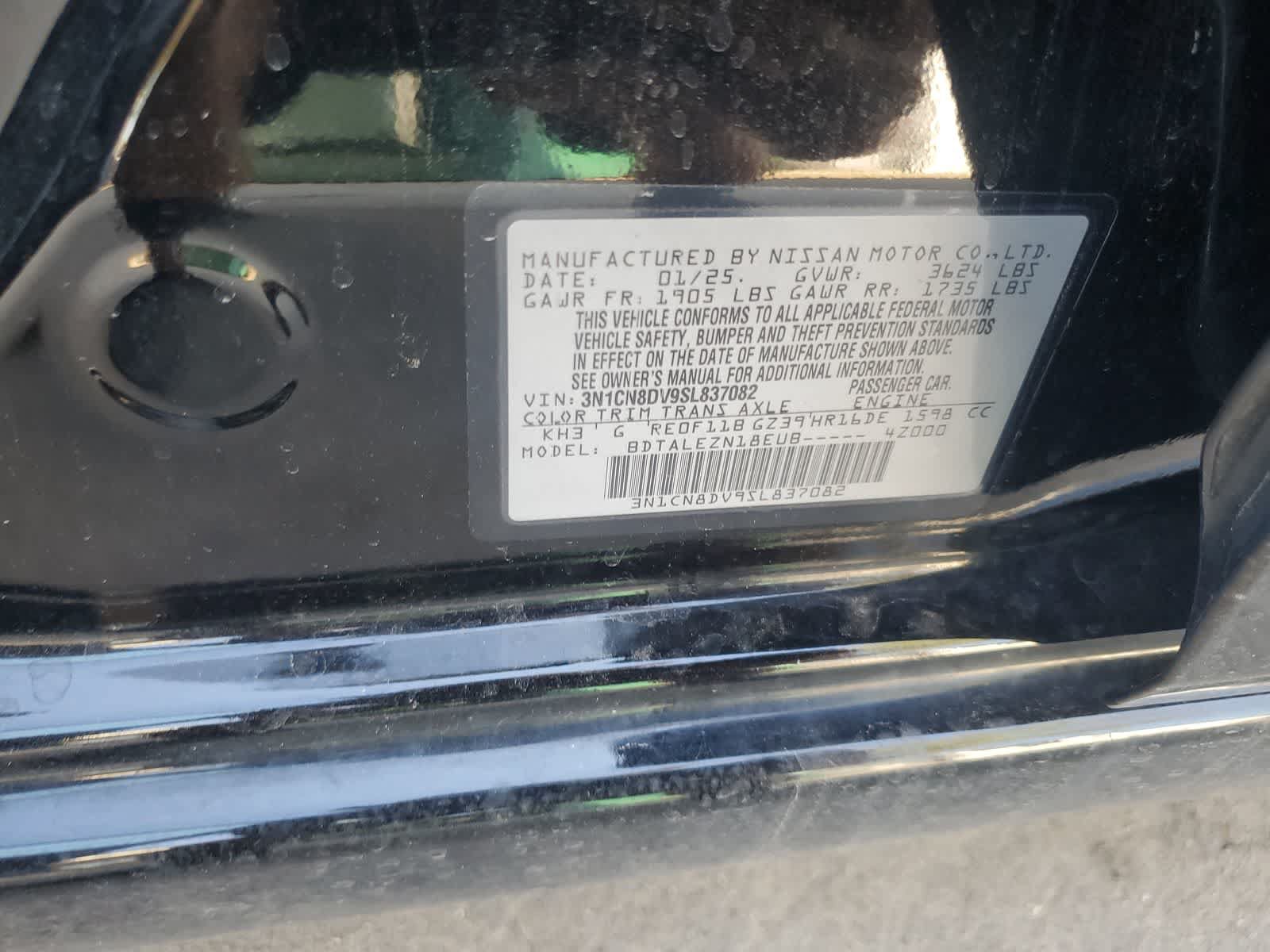 Used 2025 Nissan Versa S FWD image 26