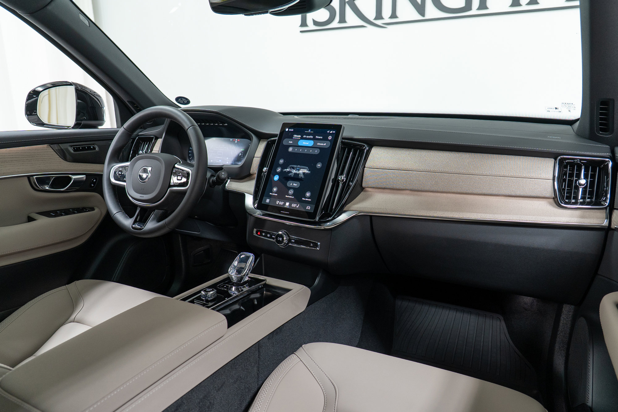 New 2026 Volvo XC90 T8 Plus w/ Protection Package Premier image 14