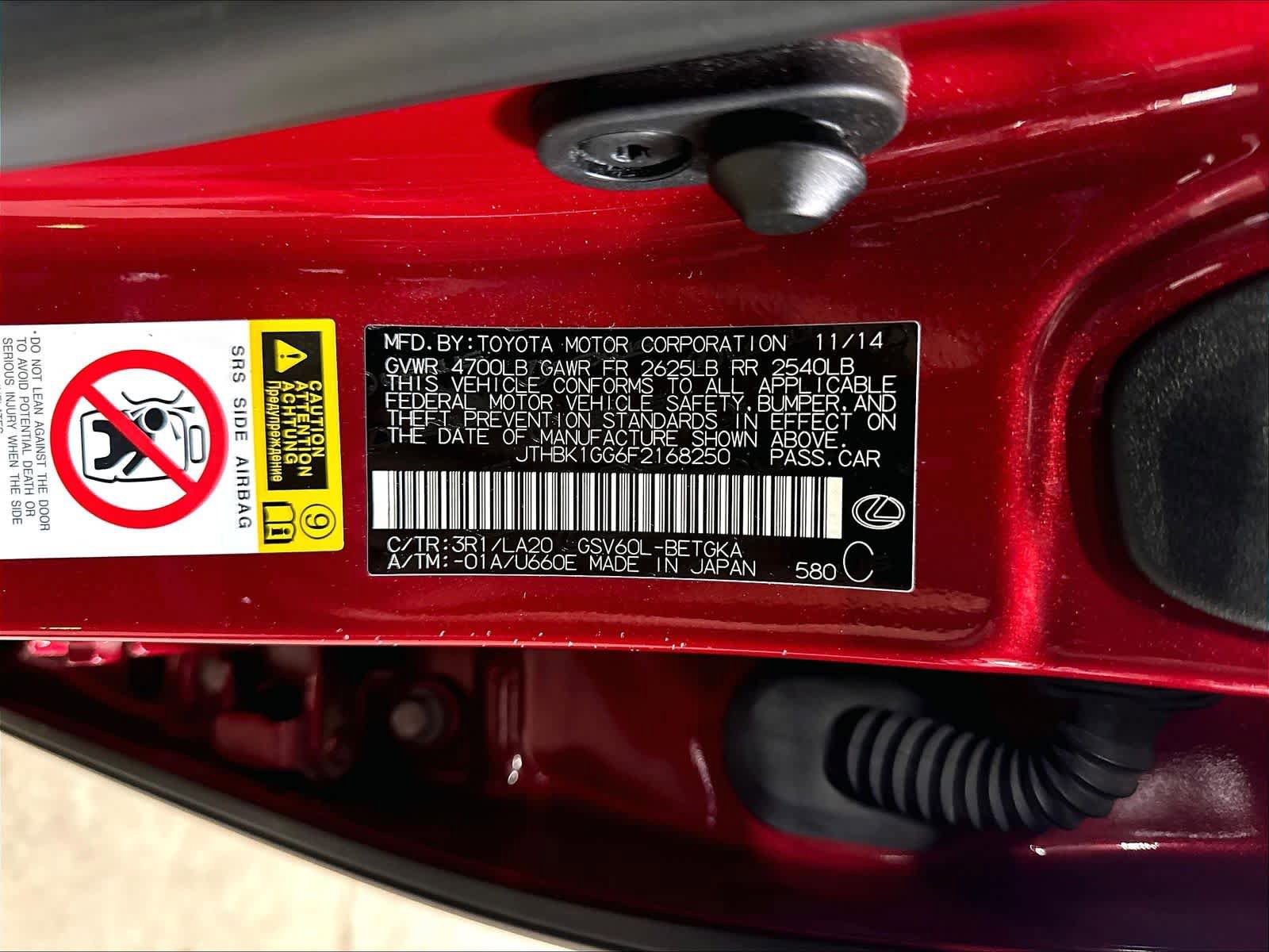 Used 2015 Lexus ES 350 FWD image 35