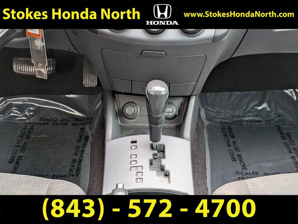 Used 2009 Hyundai Elantra SE FWD image 24