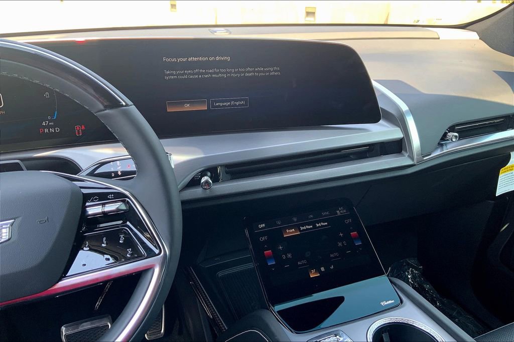 New 2026 Cadillac Vistiq Sport image 8