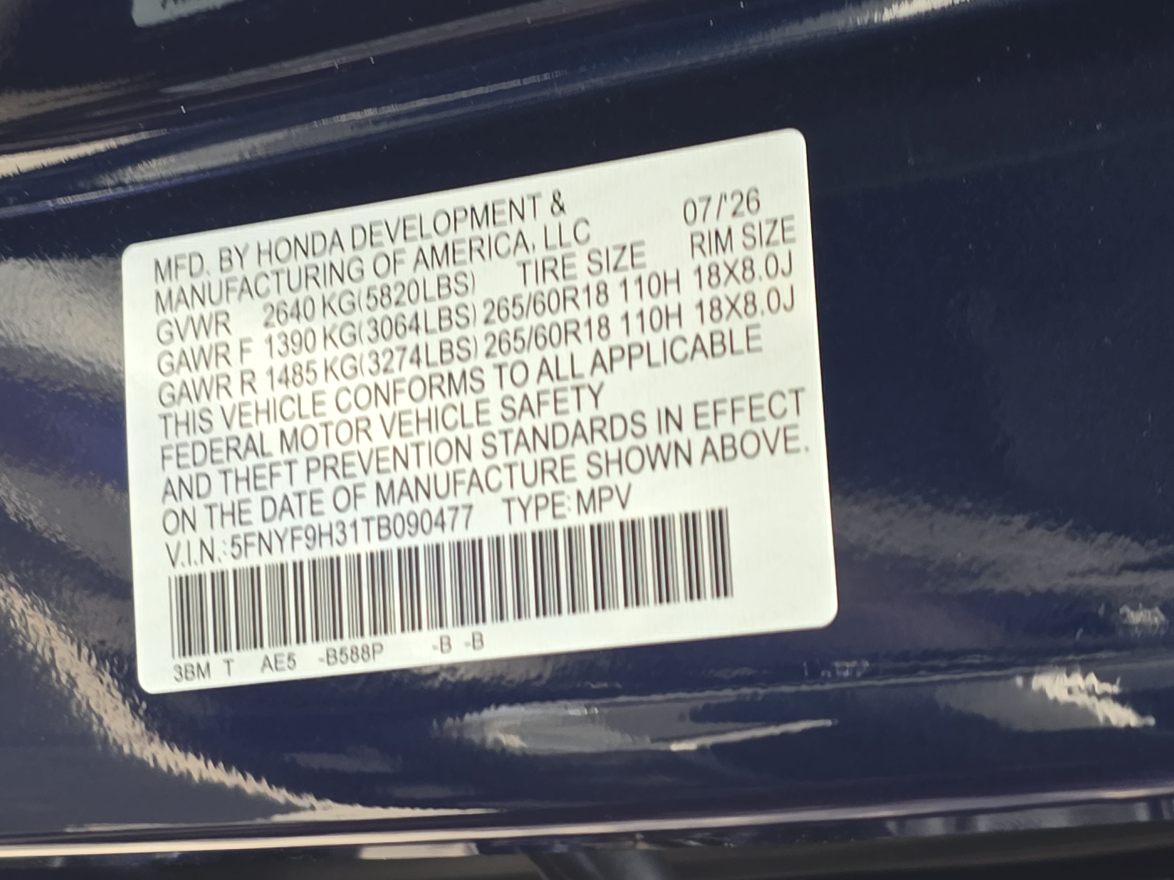 New 2026 Honda Passport RTL image 35