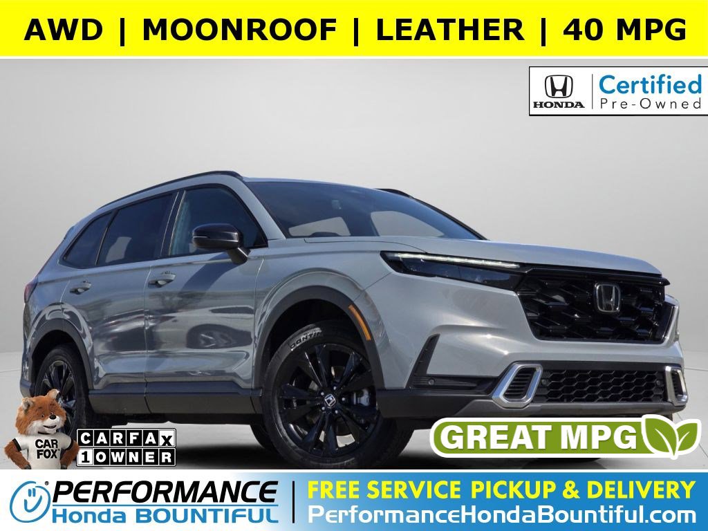 Certified 2026 Honda CR-V Sport Touring image 1