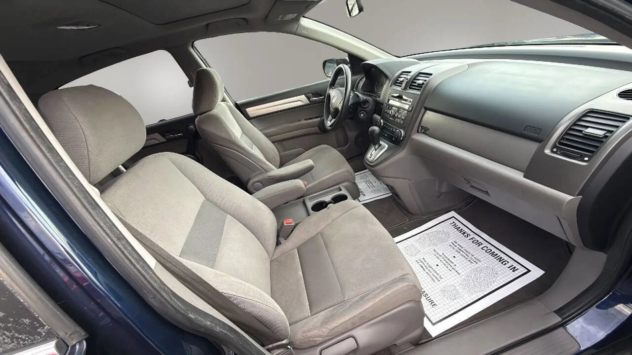 Used 2011 Honda CR-V EX image 12