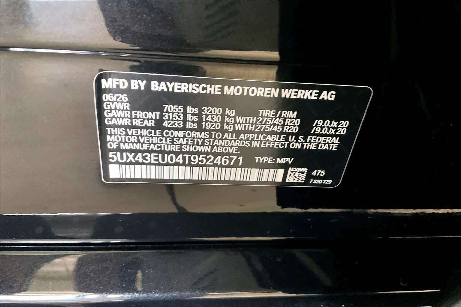 New 2026 BMW X5 xDrive50e AWD/4WD image 18