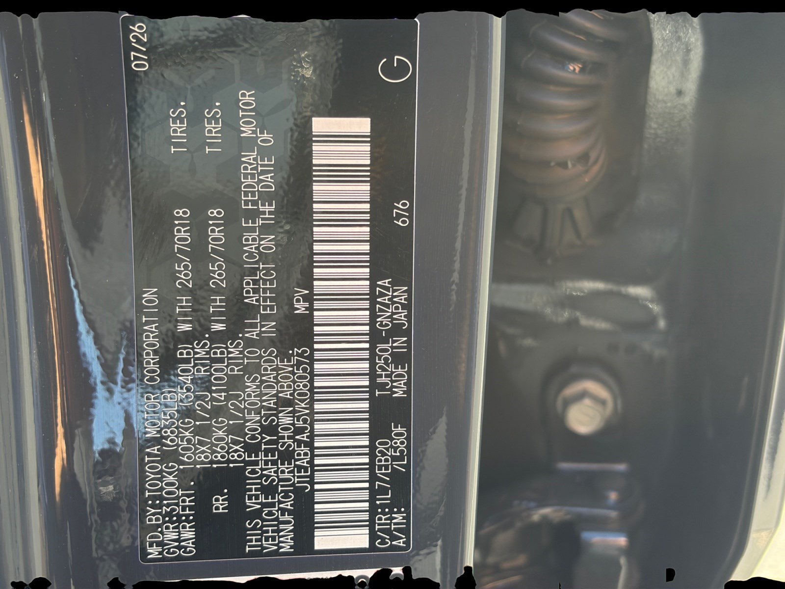 Certified 2027 Toyota Land Cruiser AWD/4WD image 31
