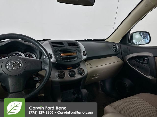 Used 2008 Toyota RAV4 4WD image 20
