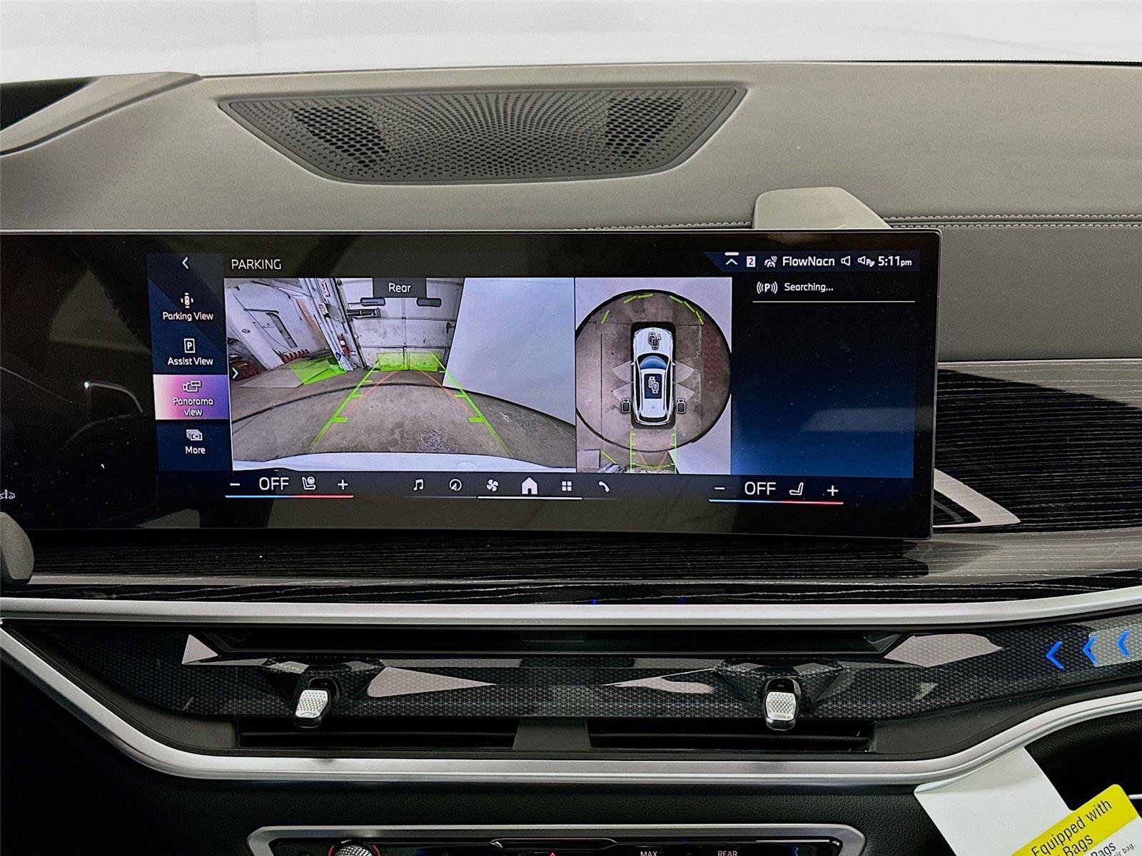 New 2026 BMW X5 xDrive40i w/ M Sport Package image 14