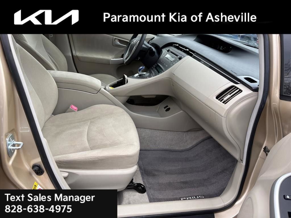 Used 2010 Toyota Prius Two image 15