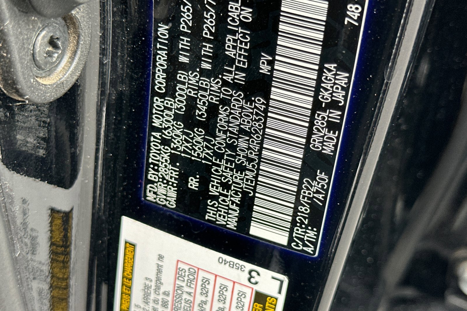 Used 2024 Toyota 4Runner SR5 image 30