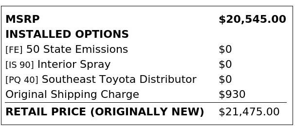 Used 2018 Toyota Corolla SE FWD image 4