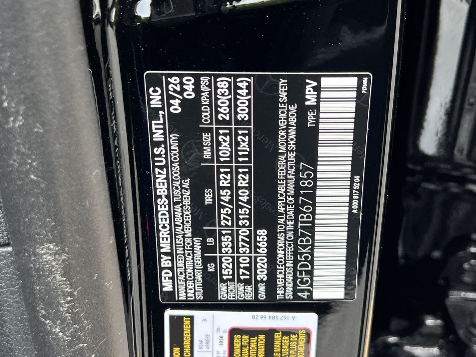 New 2026 Mercedes-Benz GLE 450 4MATIC Coupe image 42