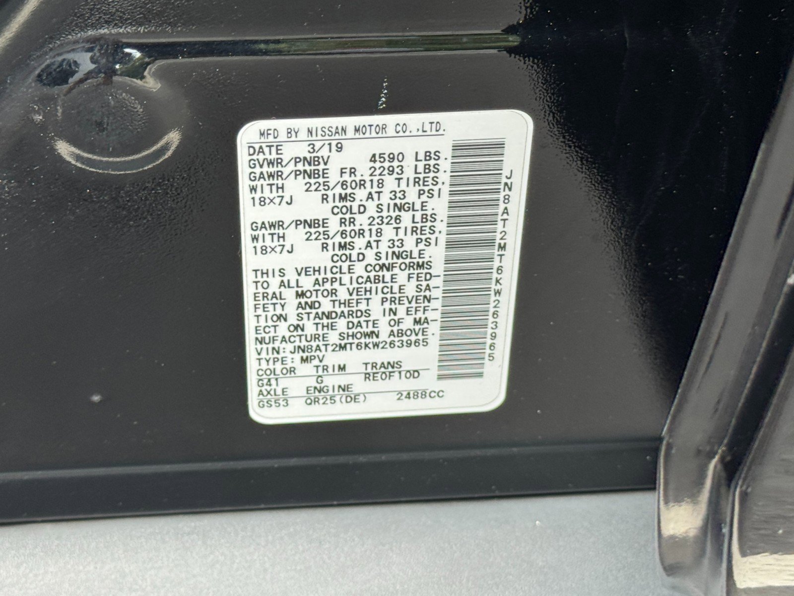 Used 2019 Nissan Rogue SV w/ Premium Package FWD image 44